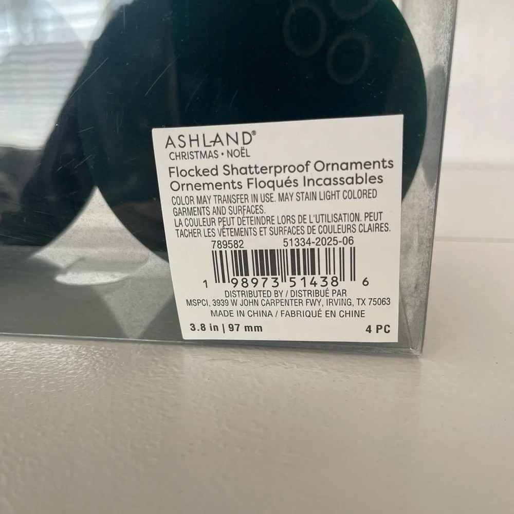 Ashland‎ Dark Green Holiday Ornaments